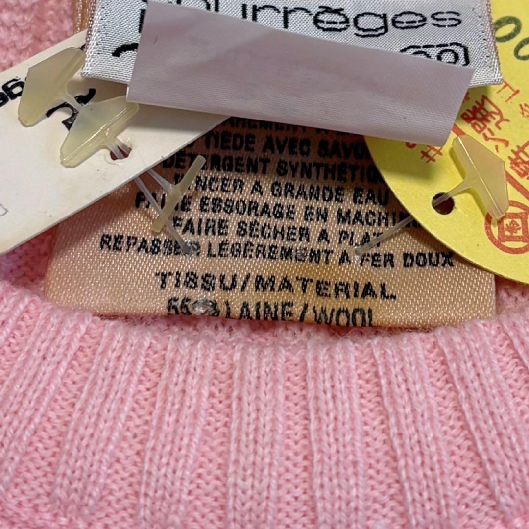 未使用　courreges　クレージュ　ロゴ刺繍　リブニット　フランス製　ピンク