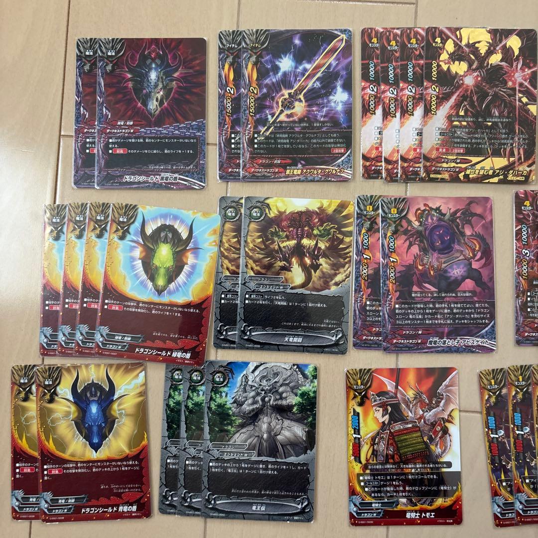 バディファイト kk デッキまとめ売り