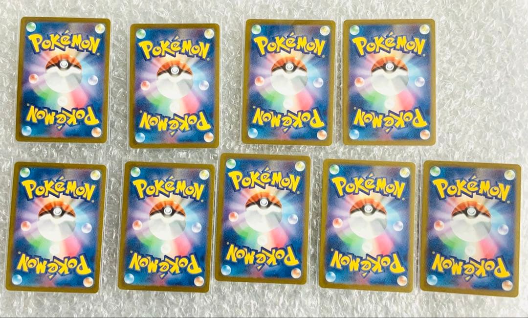 長場雄 YU NAGABA プロモカード ブイズ　コンプリート