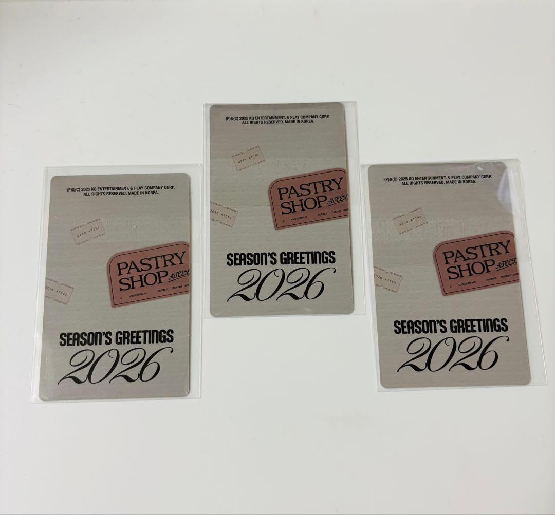 ATEEZ 2026 シーグリ 流通特典