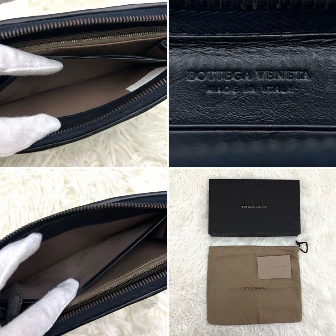【美品】BOTTEGA VENETA イントレチャート ラウンドファスナー 財布