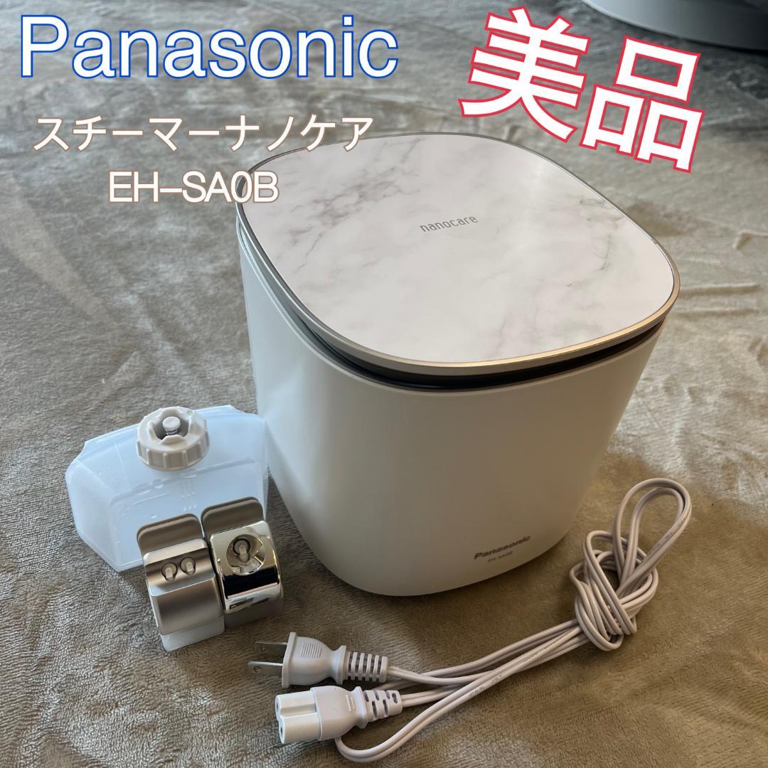 Panasonic スチーマーナノケア EH-SA0B パナソニック