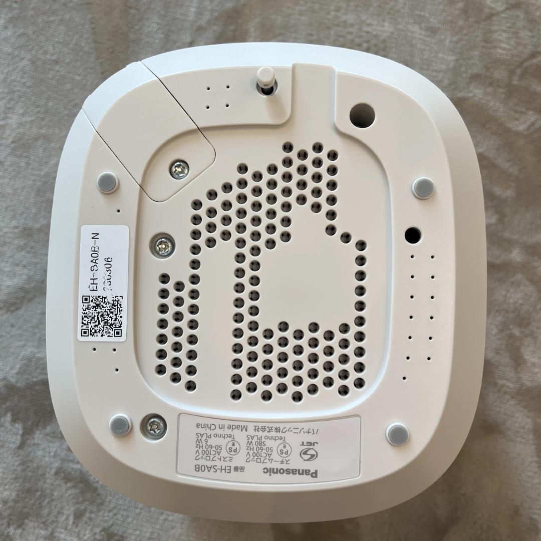 Panasonic スチーマーナノケア EH-SA0B パナソニック
