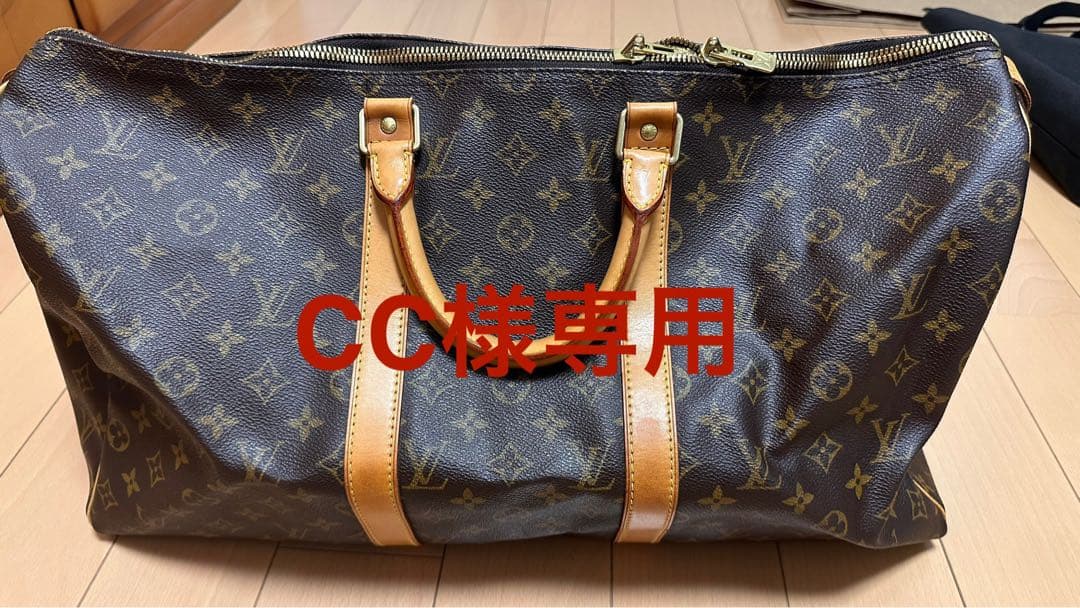CC　美品ルイ・ヴィトン ボストンバッグ ダークブラウン