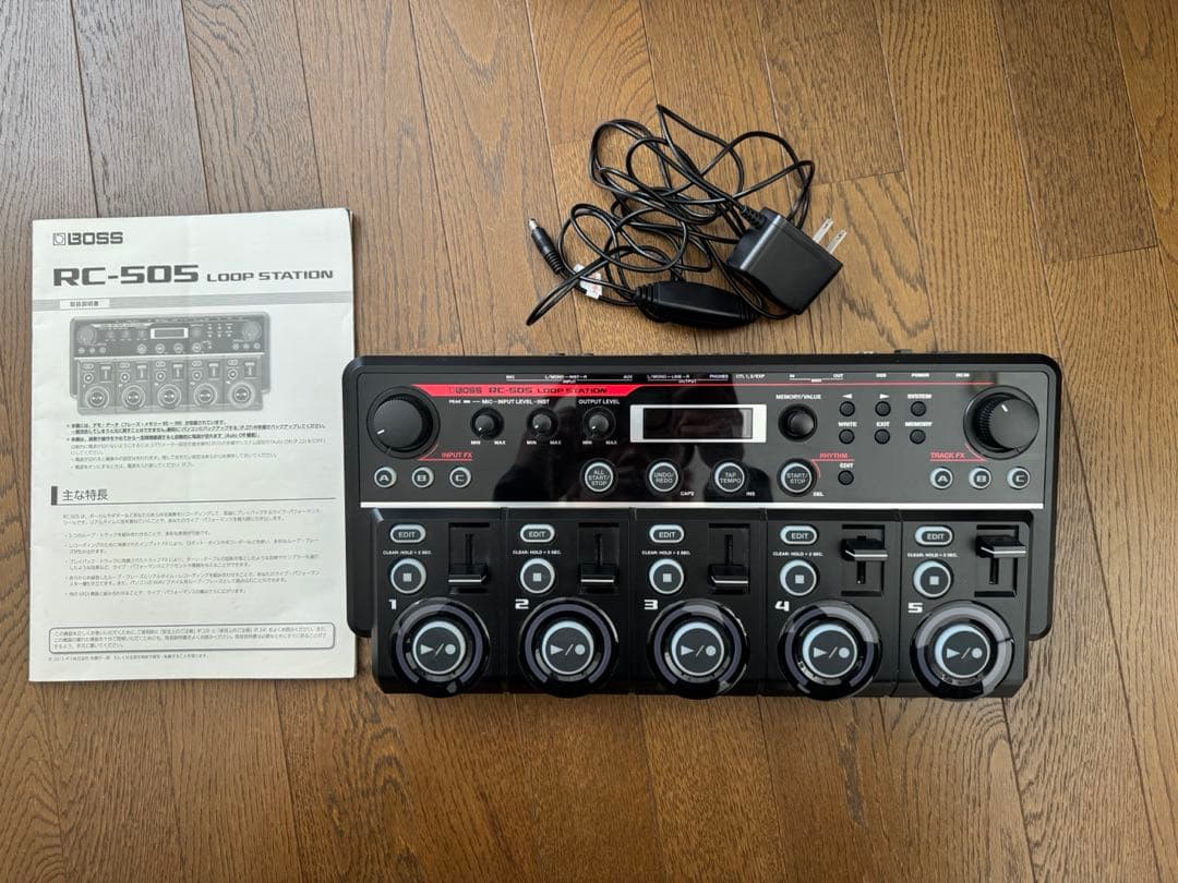 BOSS RC-505 ループステーション