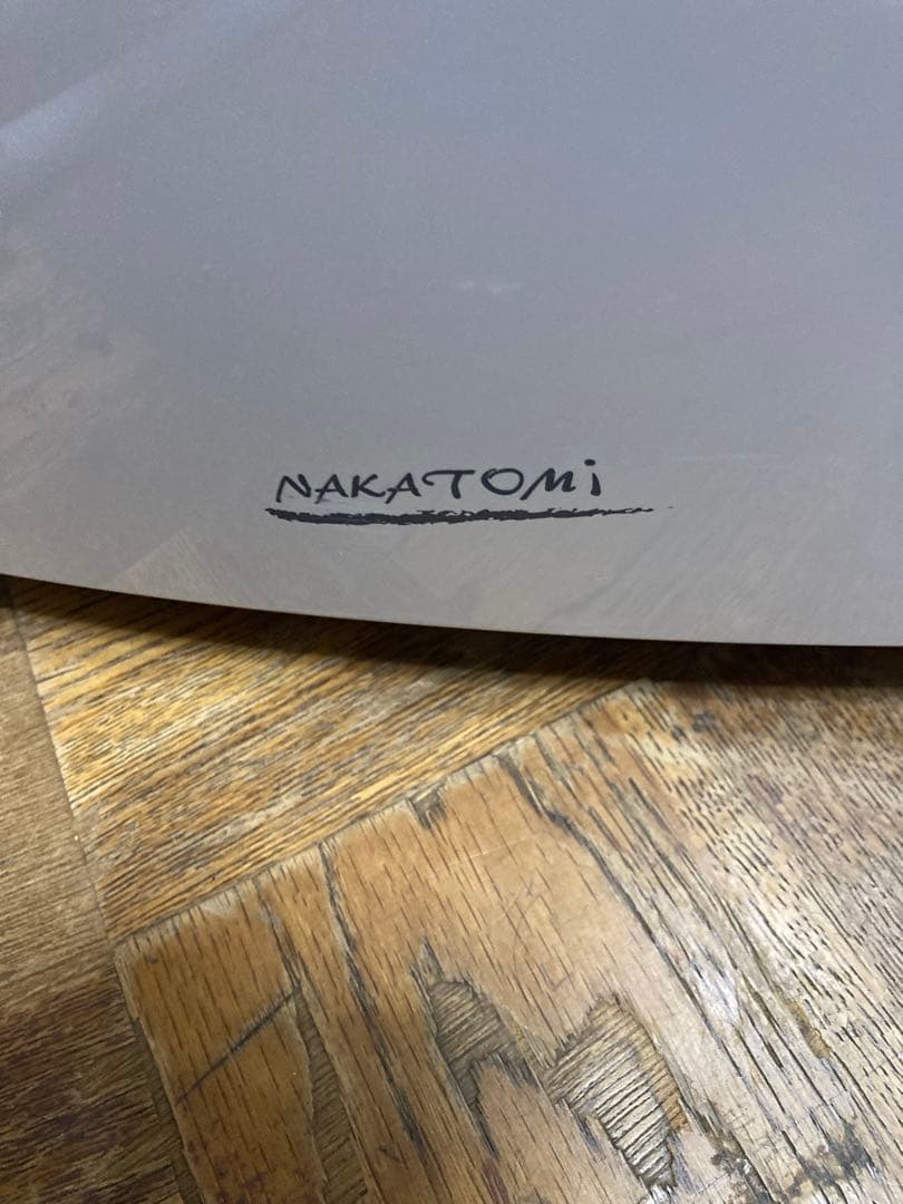 ナカトミ 移動式エアコン MAC-20