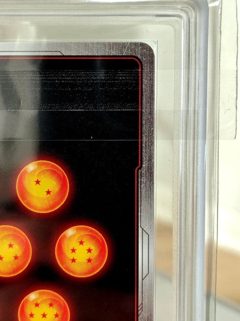 ゆ*き様 DBFW/ 孫悟空SCR★★スーパーパラレル【ARS10】FB05-1