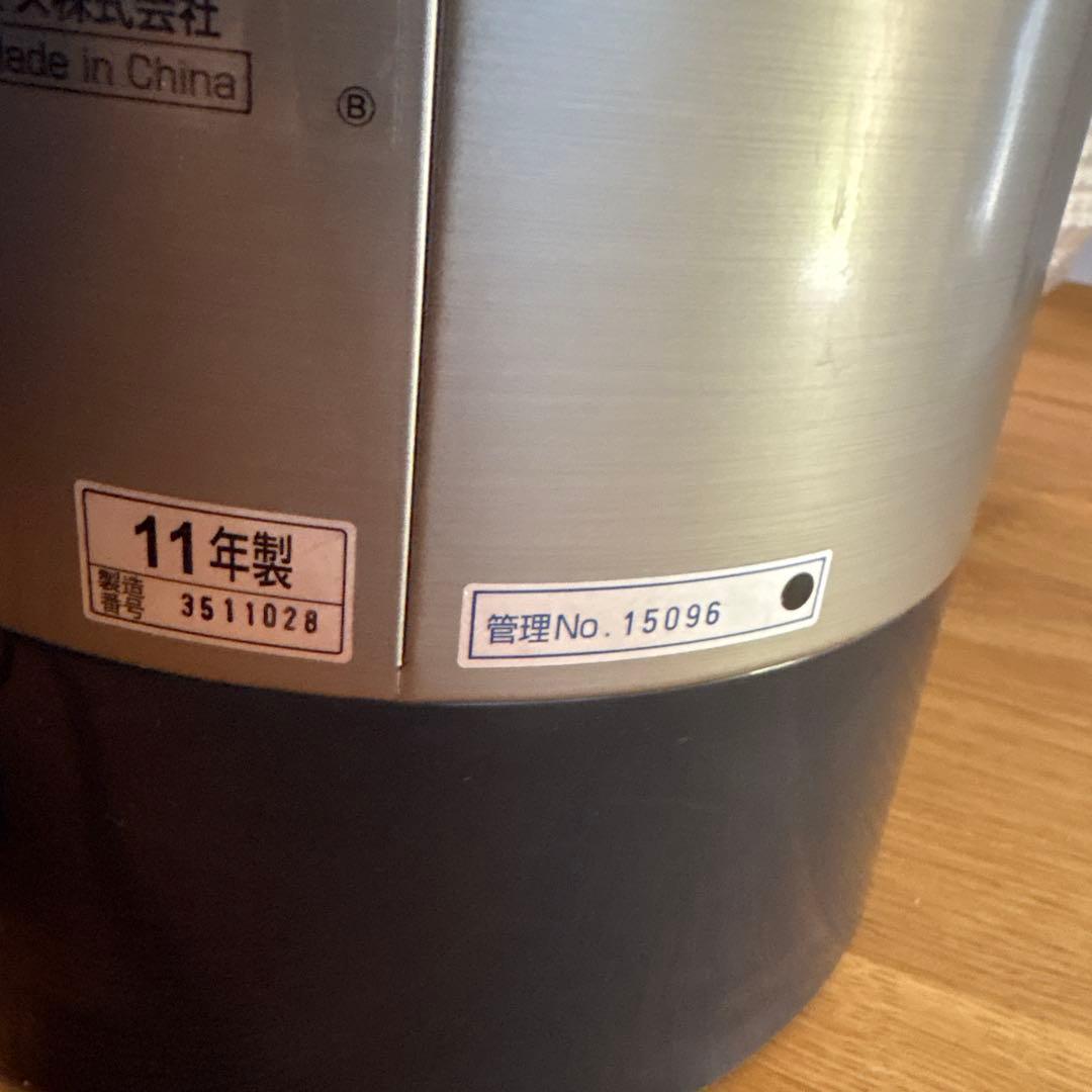 【25-27日の3日間限定価格】BONMAC コーヒーブルーワー　BM-1200