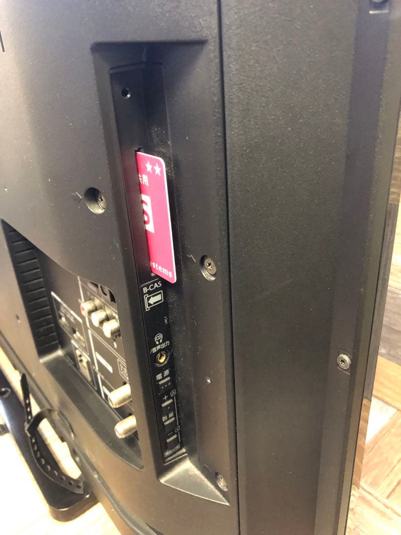 TOSHIBA 32V31 32インチ 液晶テレビ 2019年製　(160