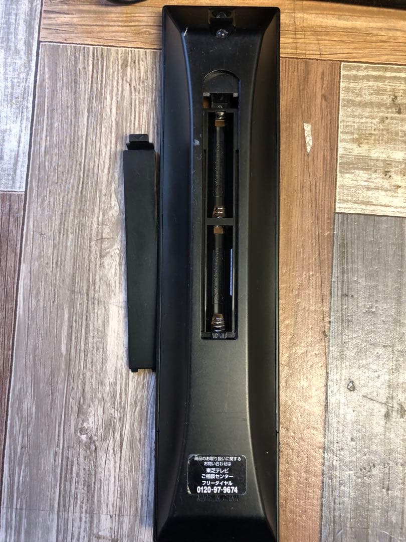 TOSHIBA 32V31 32インチ 液晶テレビ 2019年製　(160