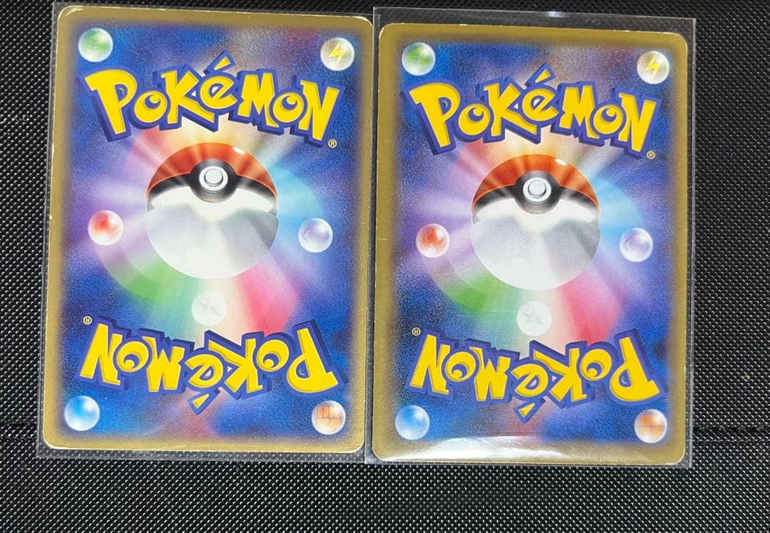 リザードンEX 087/090