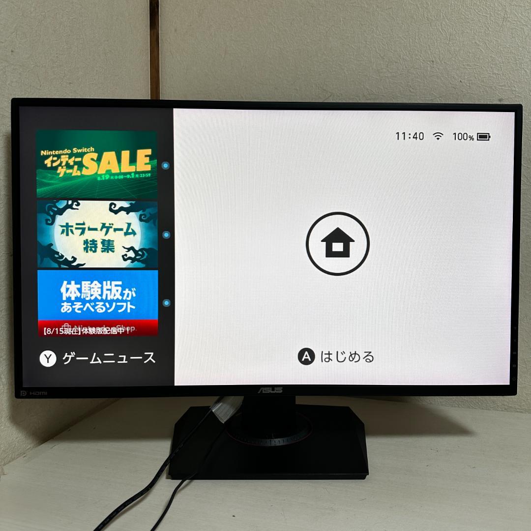 ASUS 144Hz対応 27インチ ゲーミングモニター