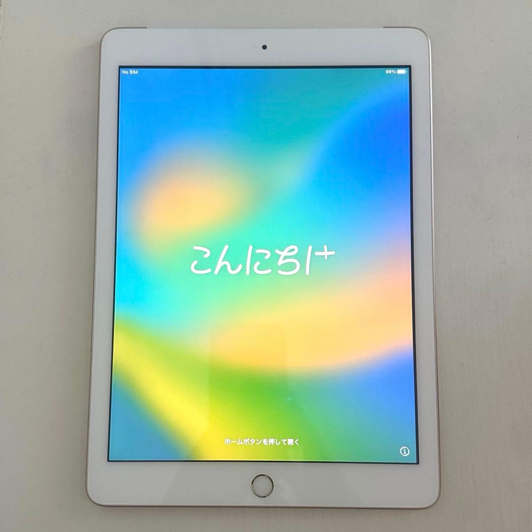 iPad 第5世代32GBWi-Fi+Cellularゴールド箱&純正アダプタ付