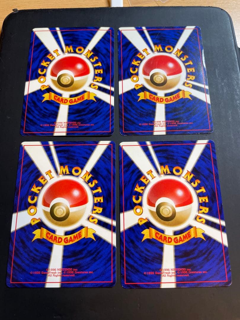 【4枚セット】ANA 「みんなにうれしいキャンペーン」