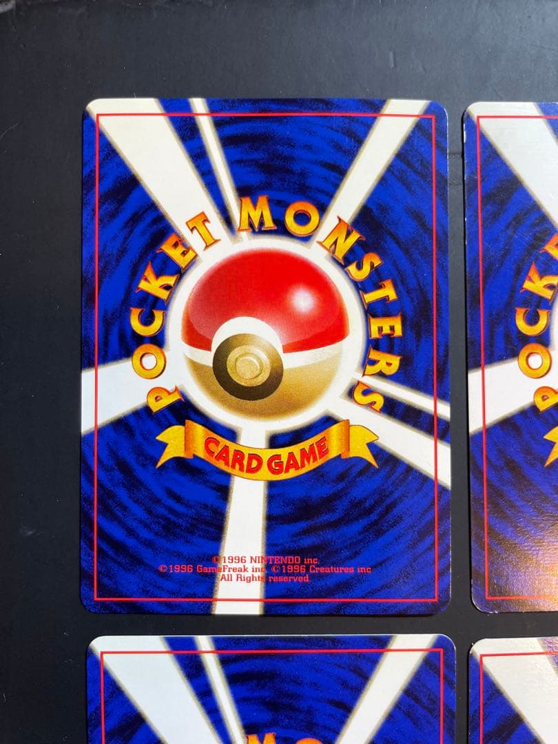 【4枚セット】ANA 「みんなにうれしいキャンペーン」