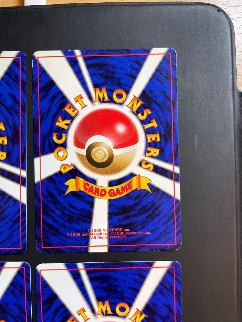 【4枚セット】ANA 「みんなにうれしいキャンペーン」