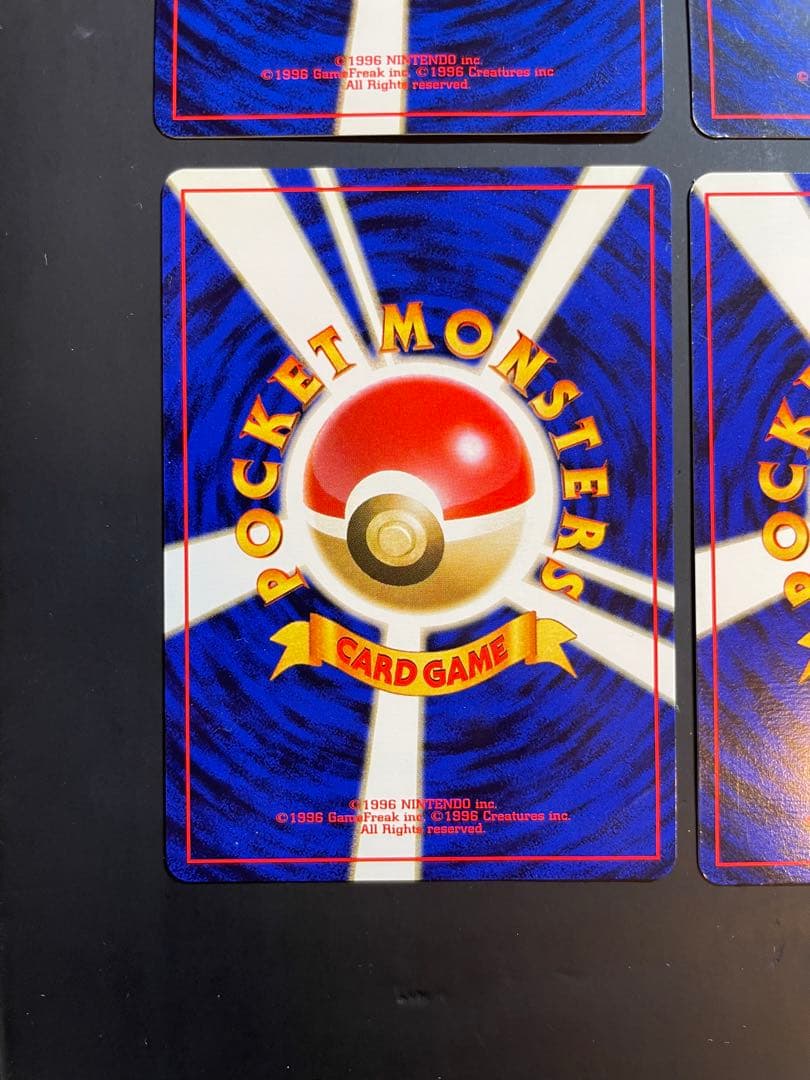 【4枚セット】ANA 「みんなにうれしいキャンペーン」