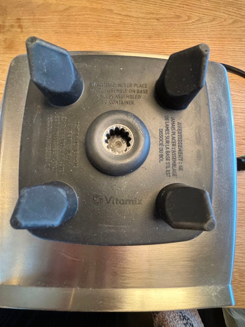 Vitamix VM0111 フードプロセッサー 900W