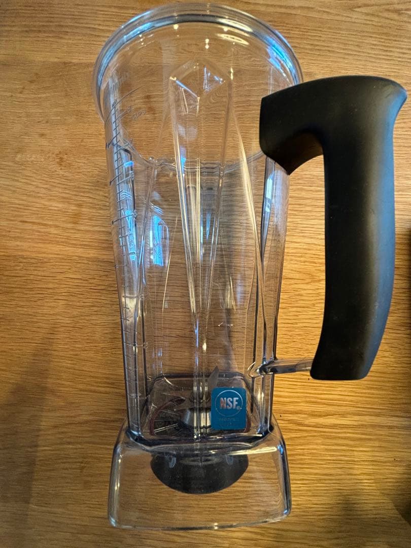 Vitamix VM0111 フードプロセッサー 900W