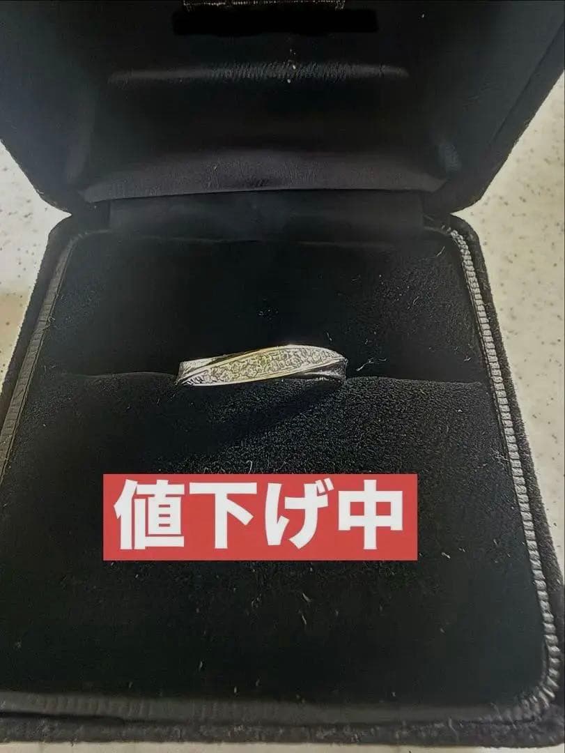 【値下げ】 K10WG メレダイヤリング #13