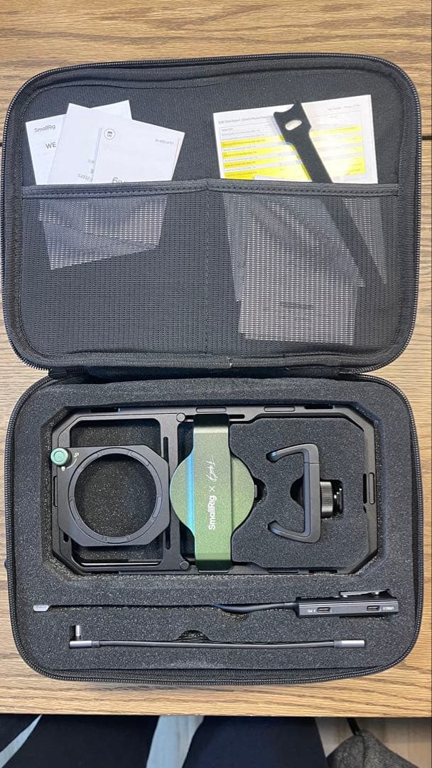 small rig Brandon Li All-in-One キット