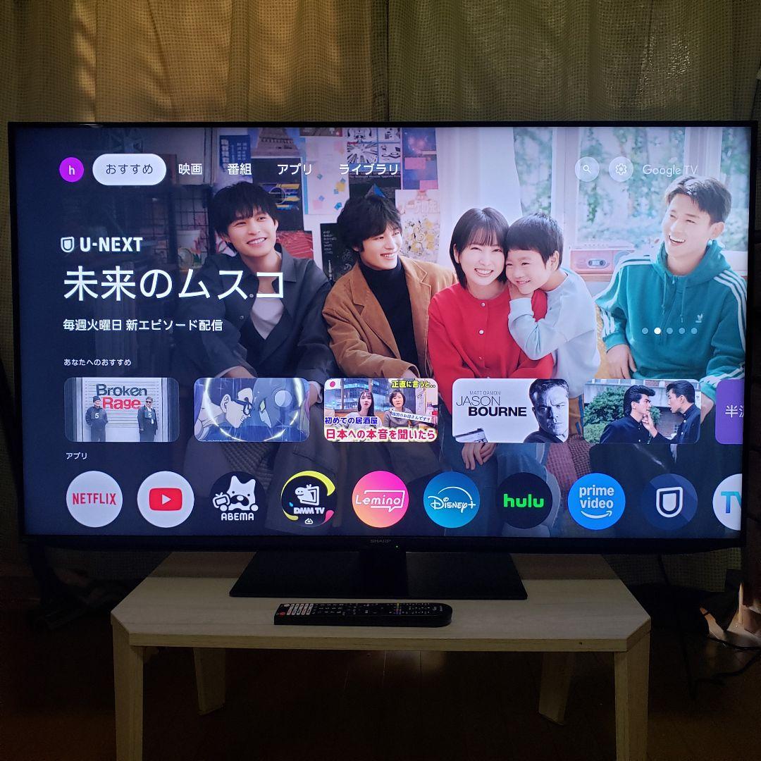 SHARP 4K液晶テレビ4T-C50GN2/2025年製[未使用に近いSOLO