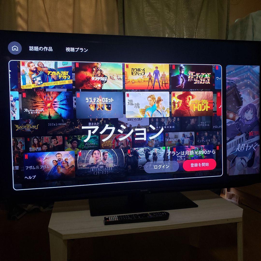 SHARP 4K液晶テレビ4T-C50GN2/2025年製[未使用に近いSOLO