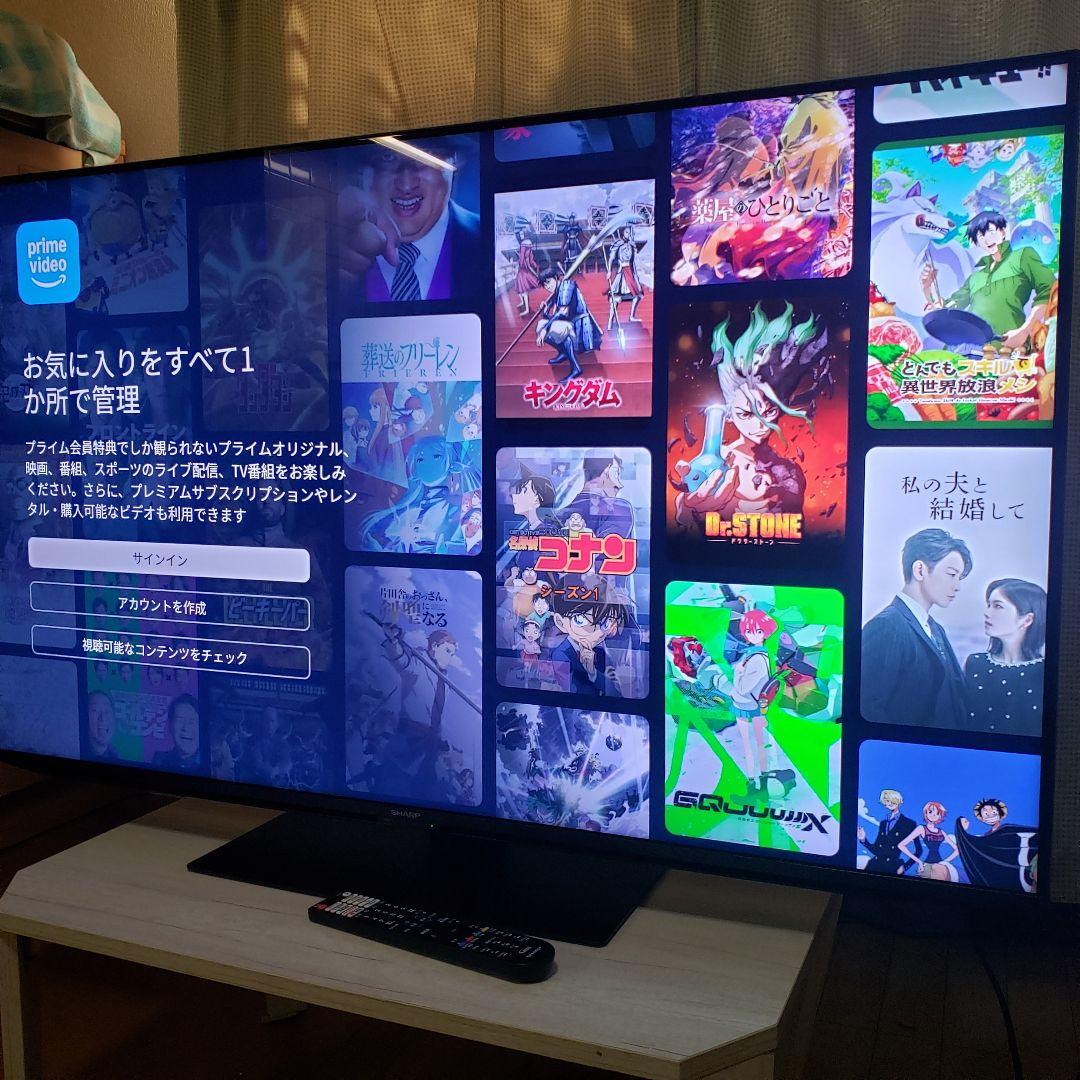 SHARP 4K液晶テレビ4T-C50GN2/2025年製[未使用に近いSOLO