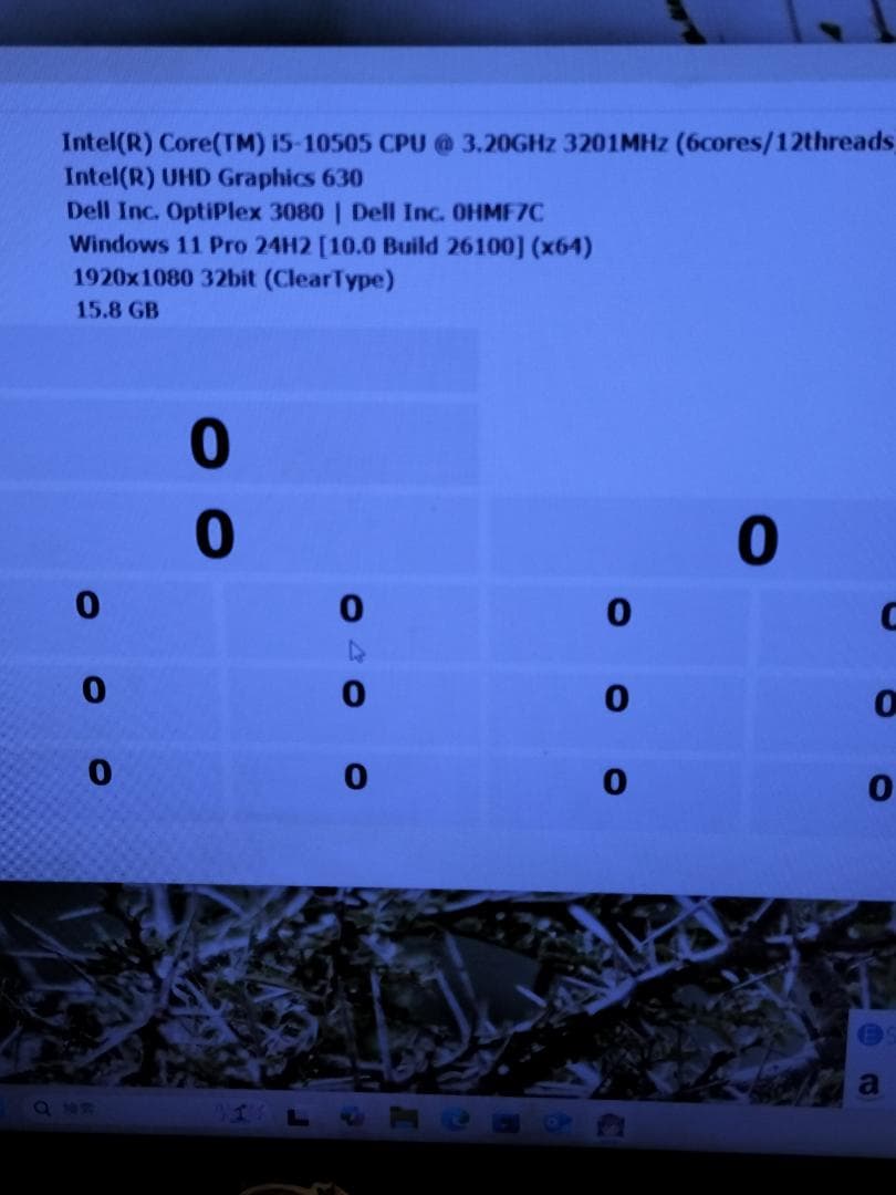 DELL OptiPlex3080 10世代corei5 16GB 256GB