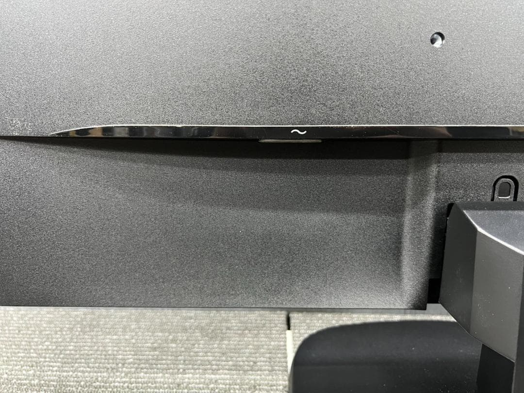 送料無料◆フィリップス◆27インチPCモニターゲーミング◆273V7Q