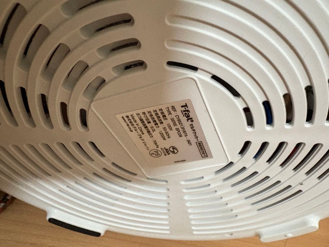 T-falクックフォーミー Express 電気圧力鍋6L