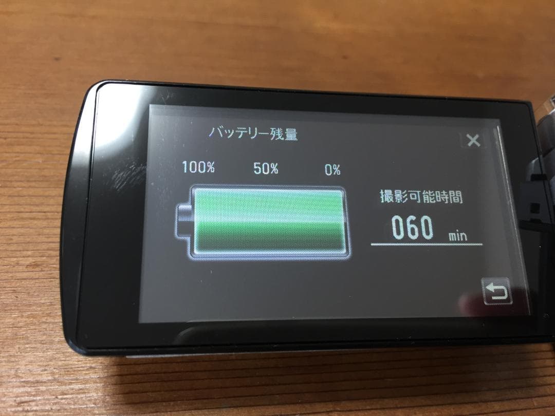 超美品　撮影画像あり　JVC　GZ-E220　付属品有　FULLHD　光学40倍