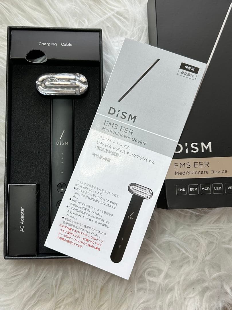 D'ISM EMS EER 美顔器