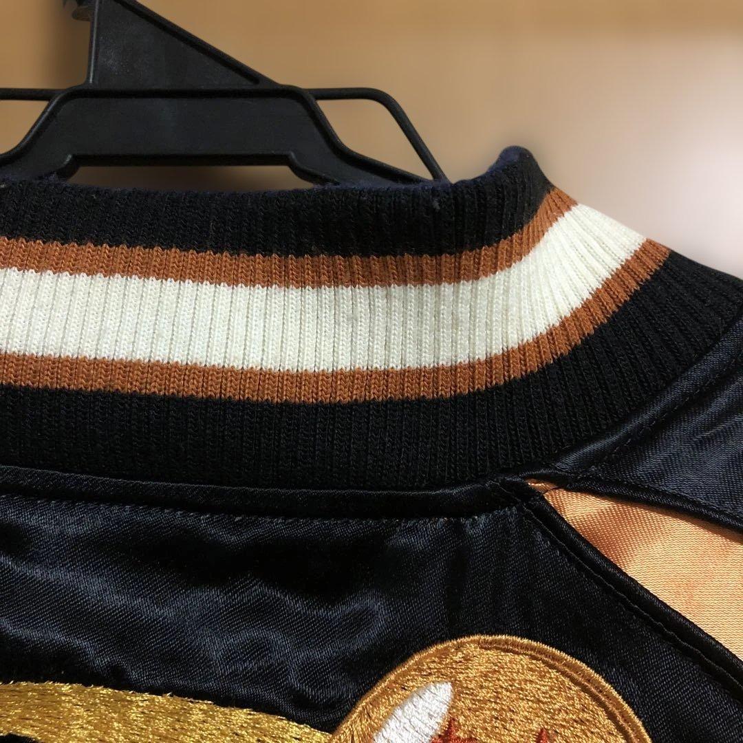 絡繰魂　ドラゴンボール　コラボ　スカジャン　亀仙流　孫悟空　リバーシブル　XL