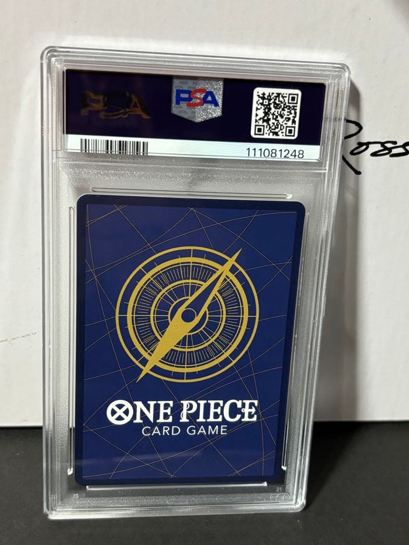 PSA10 ゼウス OP11-106 パラレル ワンピースカード