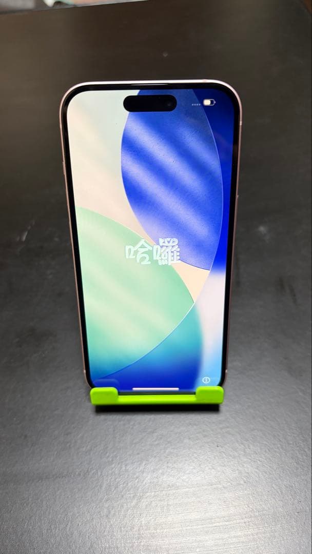 【超美品】iPhone15 ピンク 128GB SIMフリー バッテリー88%