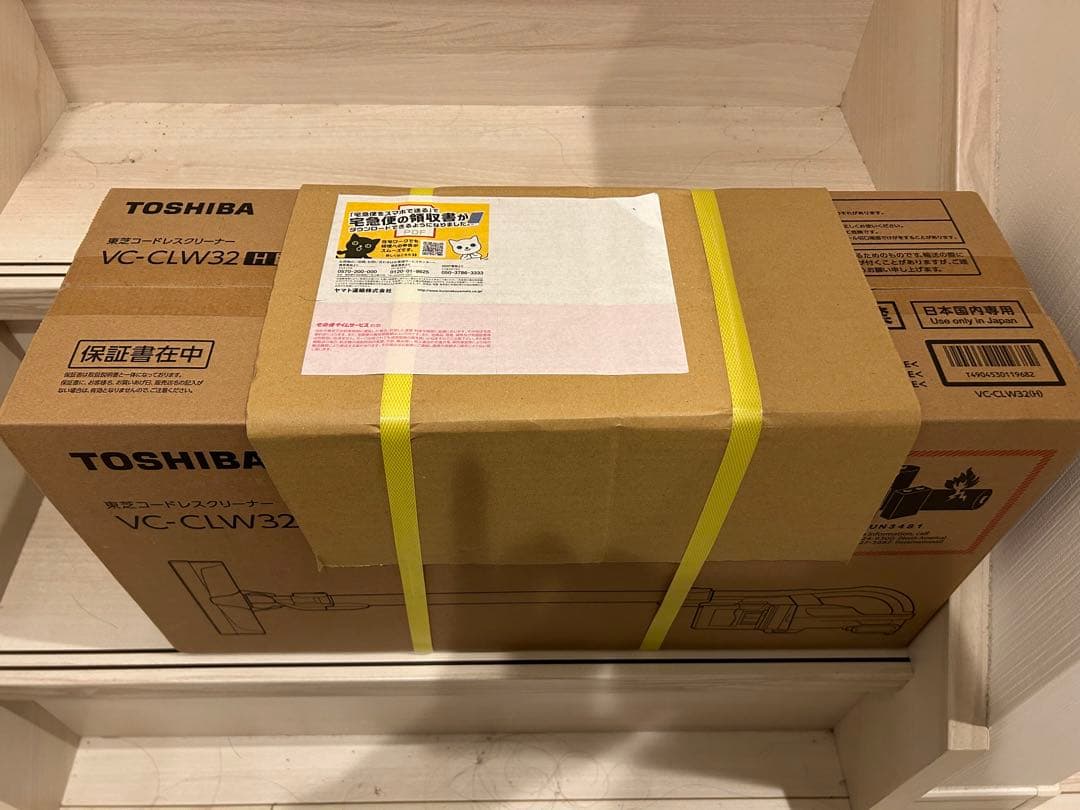 【新品未使用品】TOSHIBA VC-CLW32 スティッククリーナー