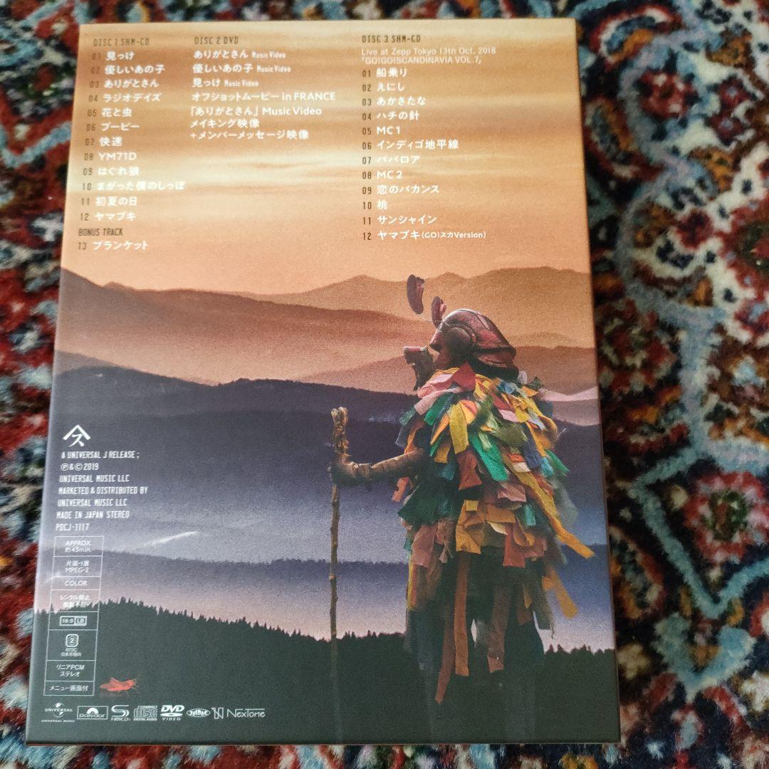 【スピッツ】見っけSpitzbergen会員限定盤＜３DISCS＞