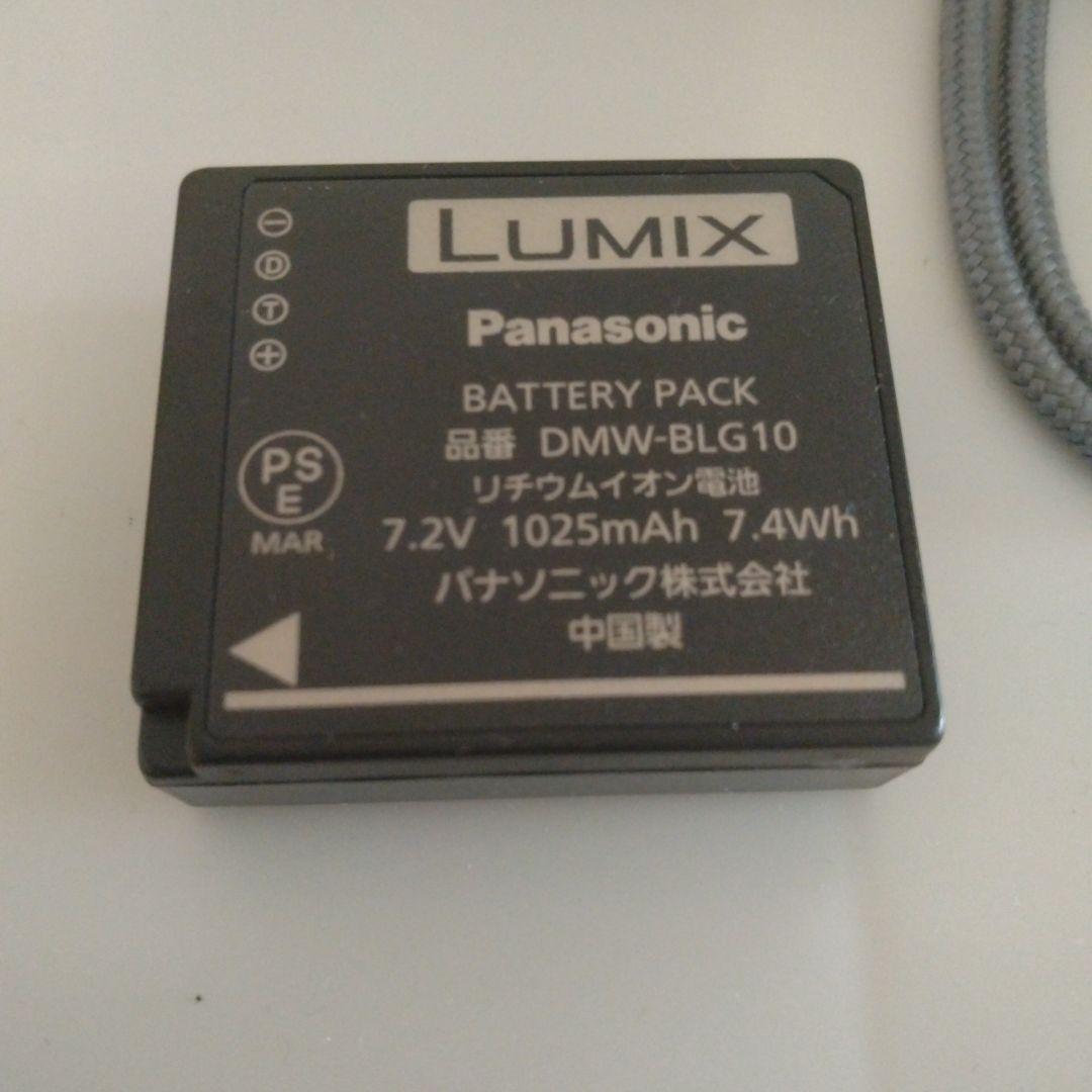 Panasonic DC-TZ95D 4K コンパクトデジタルカメラ