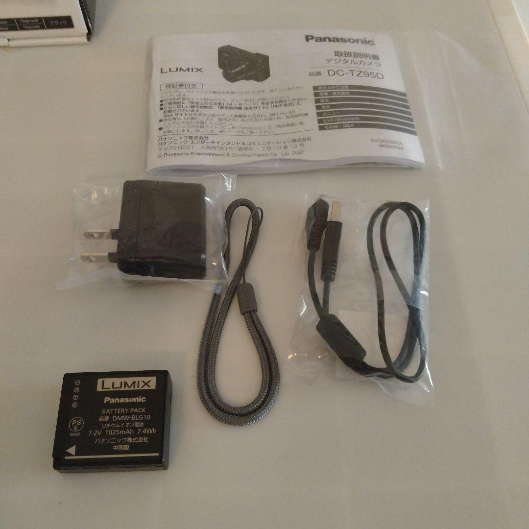 Panasonic DC-TZ95D 4K コンパクトデジタルカメラ