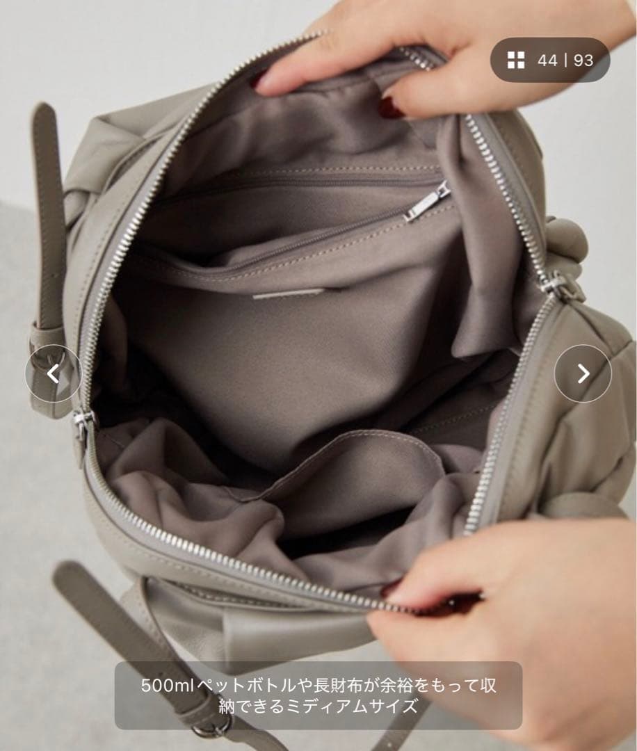 みい様 ear PAPILLONNER コロンボストンバッグ