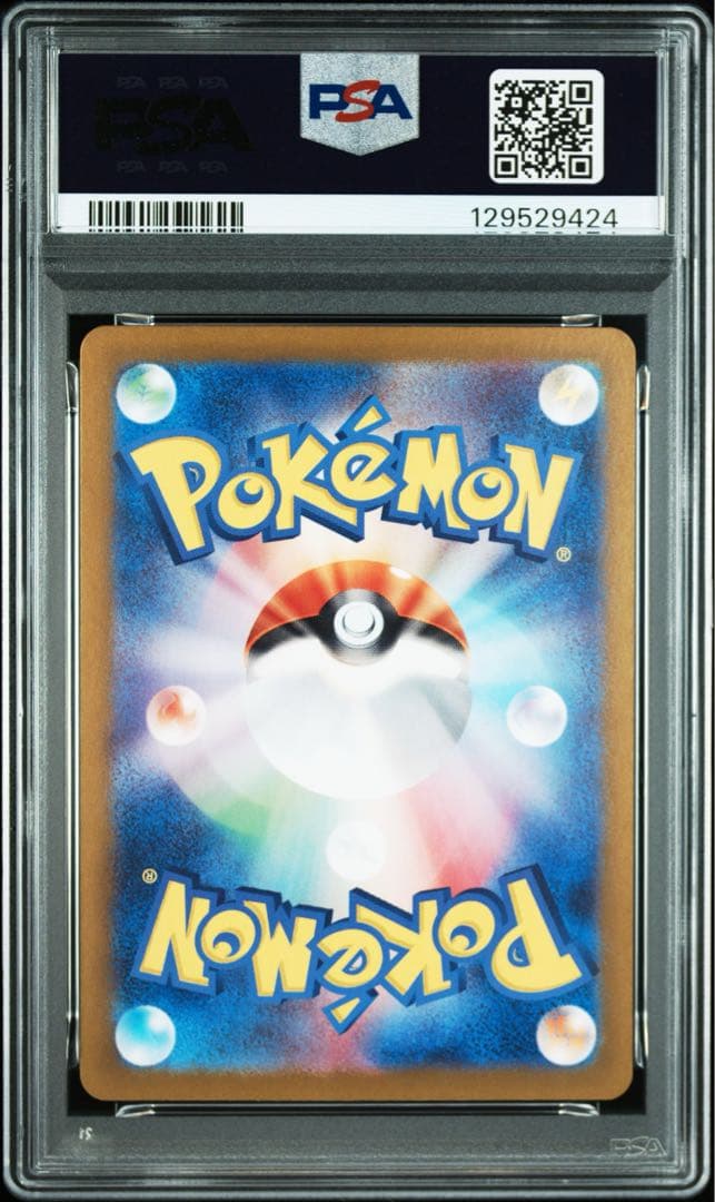 psa10 2枚セット　カイデン ar スコヴィランar