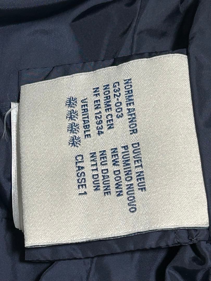 美品MONCLERモンクレールFLAMMETTEフラメッテ ダウンコートネイビー