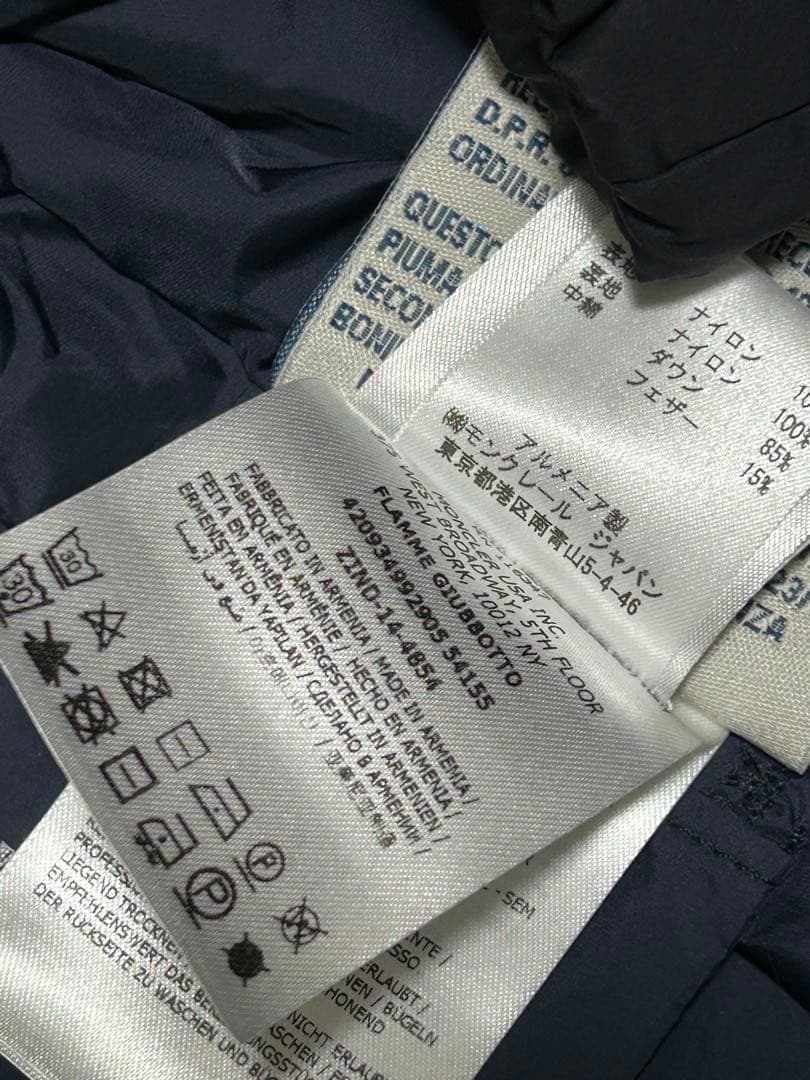 美品MONCLERモンクレールFLAMMETTEフラメッテ ダウンコートネイビー