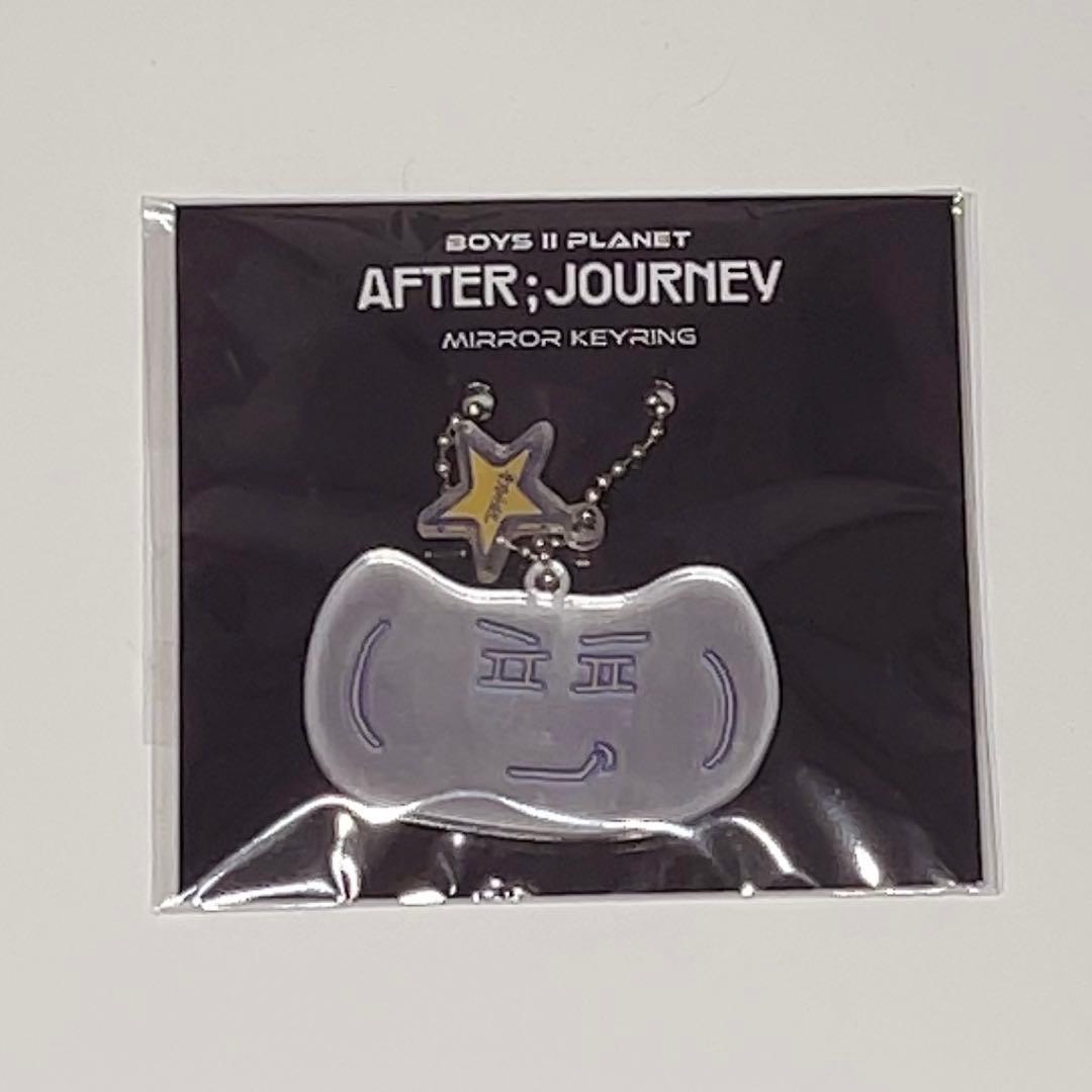 ald1 ボイプラ2 ジアハオ トレカ まとめ売り アルノ