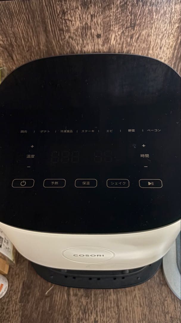 cosoriノンフライヤー　箱無し　美品