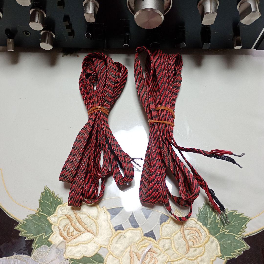 今*本様 AU-9900　Integrated Amplifier ブラック 山