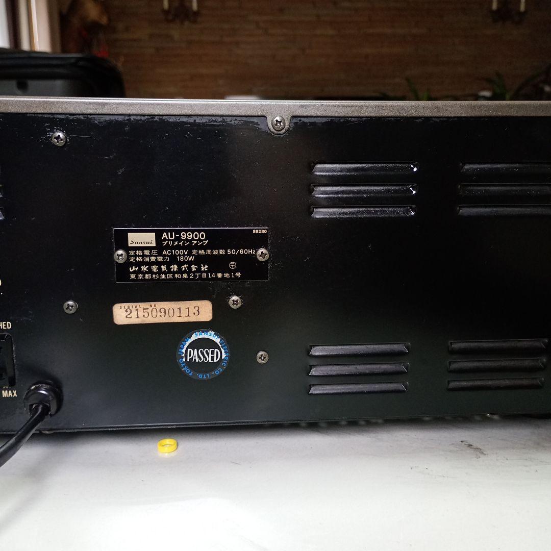 今*本様 AU-9900　Integrated Amplifier ブラック 山