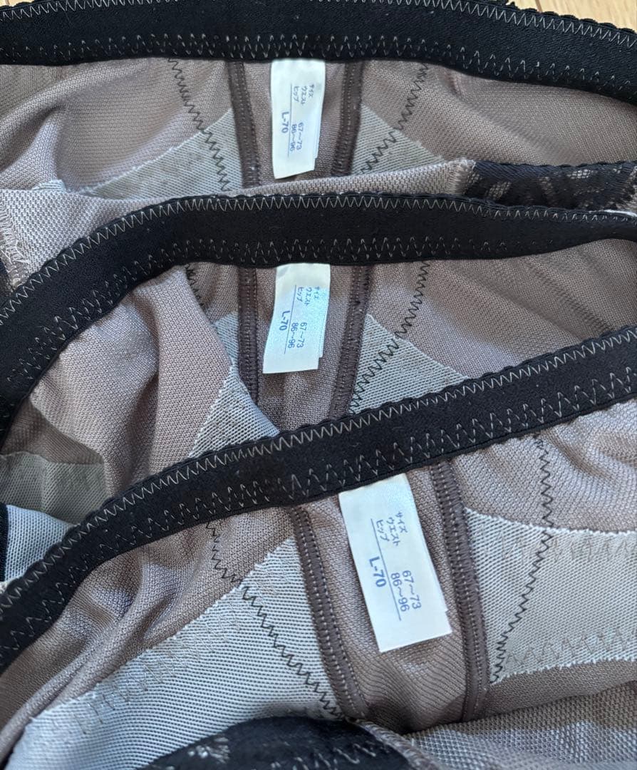 マルコ プレアンデ 補正5点セットロングブラジャー C75ガードル MARUKO