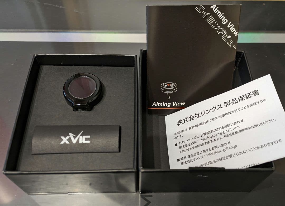 【てらゆー氏推奨】エイミングビュー アライメント練習器具　リンクス